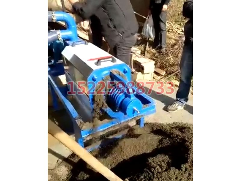 固液分離機工作（zuò）現場